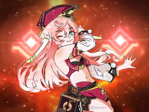 Yanfei (Genshin Impact)